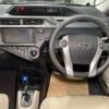 toyota aqua 2012 -TOYOTA--AQUA DAA-NHP10--NHP10-2050702---TOYOTA--AQUA DAA-NHP10--NHP10-2050702- image 7