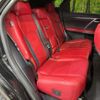 lexus rx 2020 CFJ1723316 image 12