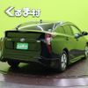 toyota prius 2016 quick_quick_DAA-ZVW51_ZVW51-6046363 image 2