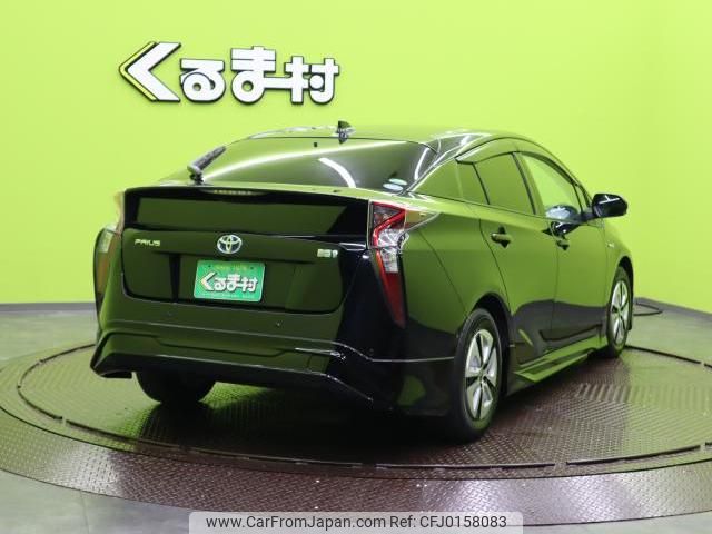 toyota prius 2016 quick_quick_DAA-ZVW51_ZVW51-6046363 image 2