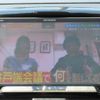 suzuki wagon-r 2013 CFJ1357045 image 50