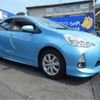 toyota aqua 2014 CFJ1614285 image 2