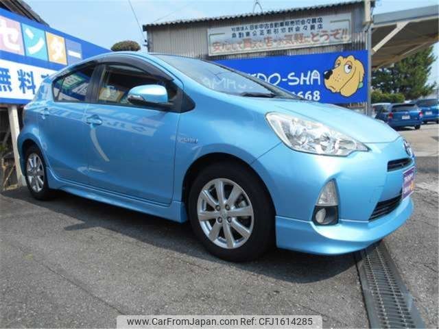 toyota aqua 2014 CFJ1614285 image 2