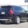 volvo xc90 2019 CFJ1824485 image 45