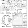 subaru sambar-truck 2007 -SUBARU 【山口 480な9120】--Samber Truck TT2-379921---SUBARU 【山口 480な9120】--Samber Truck TT2-379921- image 3