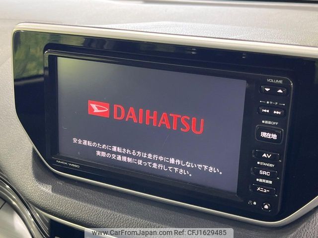 daihatsu move 2016 CFJ1629485 image 2