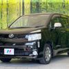 toyota voxy 2009 -TOYOTA--Voxy DBA-ZRR70W--ZRR70-0235763---TOYOTA--Voxy DBA-ZRR70W--ZRR70-0235763- image 17