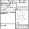 daihatsu tanto 2006 quick_quick_CBA-L350S_L350S-0216189 image 21