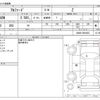toyota alphard 2023 -TOYOTA--Alphard 3BA-AGH40W--AGH40-0004452---TOYOTA--Alphard 3BA-AGH40W--AGH40-0004452- image 3