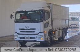 nissan diesel-ud-quon 2008 -NISSAN--Quon CK2XLｶｲ-30022---NISSAN--Quon CK2XLｶｲ-30022-