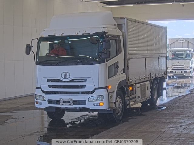 nissan diesel-ud-quon 2008 -NISSAN--Quon CK2XLｶｲ-30022---NISSAN--Quon CK2XLｶｲ-30022- image 1