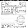 nissan march 2017 -NISSAN 【岐阜 504ﾃ1230】--March K13-071767---NISSAN 【岐阜 504ﾃ1230】--March K13-071767- image 3