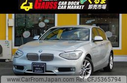 bmw 1-series 2013 -BMW--BMW 1 Series DBA-1A16--WBA1A12010J212997---BMW--BMW 1 Series DBA-1A16--WBA1A12010J212997-