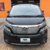 toyota vellfire 2011 -TOYOTA--Vellfire ANH20W--8187965---TOYOTA--Vellfire ANH20W--8187965- image 29