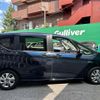 honda freed 2021 CFJ1733991 image 6