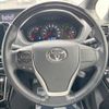toyota noah 2019 CFJ1575192 image 11