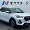daihatsu rocky 2021 quick_quick_A200S_A200S-0030545 image 16