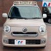 daihatsu mira-cocoa 2015 -DAIHATSU--Mira Cocoa DBA-L675S--L675S-0207010---DAIHATSU--Mira Cocoa DBA-L675S--L675S-0207010- image 15