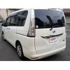 nissan serena 2014 TE3796 image 2