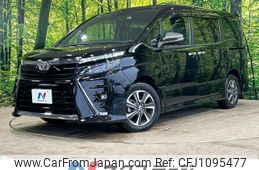 toyota voxy 2021 quick_quick_ZRR80W_ZRR80-0697397