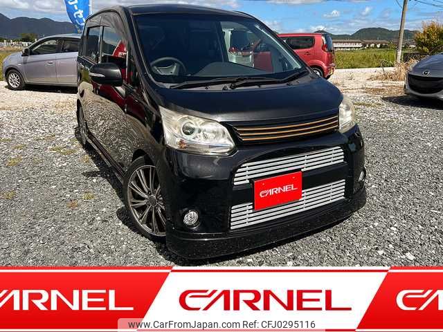 daihatsu move 2011 A11195 image 1