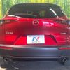mazda cx-3 2019 quick_quick_DMEP_DMEP-104992 image 16