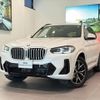 bmw x3 2023 CFJ1815984 image 1