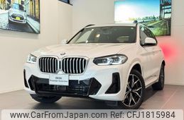 bmw x3 2023 CFJ1815984