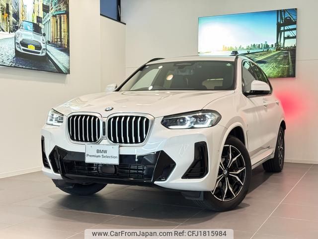 bmw x3 2023 CFJ1815984 image 1