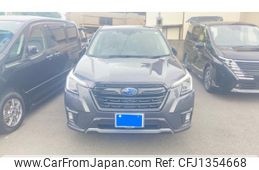 subaru forester 2022 -SUBARU--Forester 4BA-SK5--SK5-020120---SUBARU--Forester 4BA-SK5--SK5-020120-
