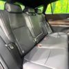 toyota harrier 2023 CFJ1741180 image 9