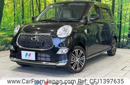 daihatsu cast 2017 CFJ1397635