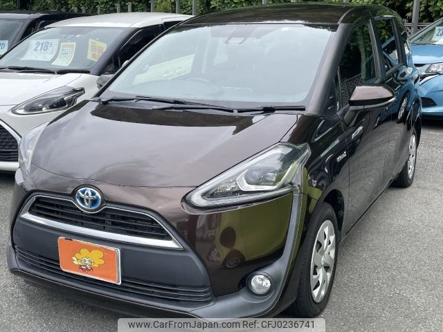 toyota sienta 2018 -TOYOTA--Sienta DAA-NHP170G--NHP170-7124953---TOYOTA--Sienta DAA-NHP170G--NHP170-7124953- image 2