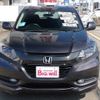 honda vezel 2014 -HONDA--VEZEL DAA-RU4--RU4-1001219---HONDA--VEZEL DAA-RU4--RU4-1001219- image 2