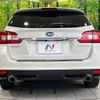 subaru levorg 2016 CFJ1585637 image 15