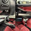 lexus is 2013 CFJ1862895 image 8