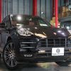porsche macan 2017 -PORSCHE--Porsche Macan ABA-J1H3--WP1ZZZ95ZHLB74003---PORSCHE--Porsche Macan ABA-J1H3--WP1ZZZ95ZHLB74003- image 20