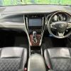 toyota harrier 2015 -TOYOTA--Harrier DBA-ZSU60W--ZSU60-0056627---TOYOTA--Harrier DBA-ZSU60W--ZSU60-0056627- image 2