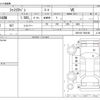 mazda familia-van 2018 -MAZDA--Familia Van DBE-NCP160M--NCP160-7000188---MAZDA--Familia Van DBE-NCP160M--NCP160-7000188- image 3