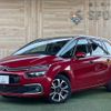 citroen grand-c4 2019 -CITROEN--Citroen Grand C4 3DA-B787AH01--VF73AEHYRKJ799784---CITROEN--Citroen Grand C4 3DA-B787AH01--VF73AEHYRKJ799784- image 1