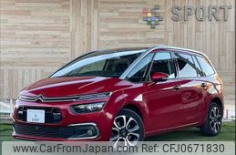 citroen grand-c4 2019 -CITROEN--Citroen Grand C4 3DA-B787AH01--VF73AEHYRKJ799784---CITROEN--Citroen Grand C4 3DA-B787AH01--VF73AEHYRKJ799784-