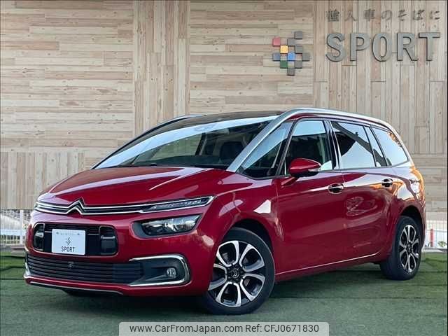 citroen grand-c4 2019 -CITROEN--Citroen Grand C4 3DA-B787AH01--VF73AEHYRKJ799784---CITROEN--Citroen Grand C4 3DA-B787AH01--VF73AEHYRKJ799784- image 1