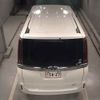 toyota noah 2017 -TOYOTA--Noah ZRR80G-0372849---TOYOTA--Noah ZRR80G-0372849- image 8