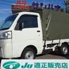subaru sambar-truck 2020 -SUBARU--Samber Truck EBD-S500J--S500J-0007225---SUBARU--Samber Truck EBD-S500J--S500J-0007225- image 1