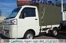 subaru sambar-truck 2020 -SUBARU--Samber Truck EBD-S500J--S500J-0007225---SUBARU--Samber Truck EBD-S500J--S500J-0007225-