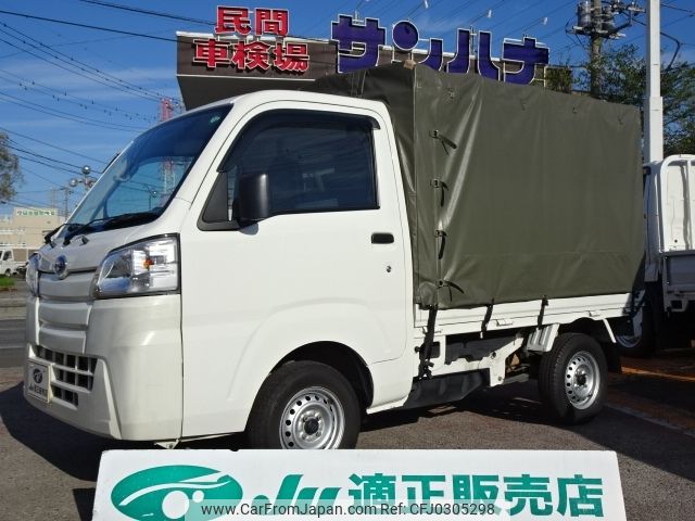 subaru sambar-truck 2020 -SUBARU--Samber Truck EBD-S500J--S500J-0007225---SUBARU--Samber Truck EBD-S500J--S500J-0007225- image 1