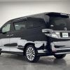 toyota vellfire 2013 -TOYOTA--Vellfire DBA-ANH20W--ANH20-8302610---TOYOTA--Vellfire DBA-ANH20W--ANH20-8302610- image 15