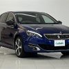 peugeot 308 2017 -PEUGEOT--Peugeot 308 ABA-T9HN02--VF3LPHNYWHS041709---PEUGEOT--Peugeot 308 ABA-T9HN02--VF3LPHNYWHS041709- image 1