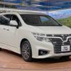 nissan elgrand 2017 -NISSAN--Elgrand DBA-TE52--TE52-091624---NISSAN--Elgrand DBA-TE52--TE52-091624- image 18