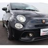 fiat fiat-others 2022 -FIAT--Fiat 31214T--ZFABF13H5NJF82364---FIAT--Fiat 31214T--ZFABF13H5NJF82364- image 24